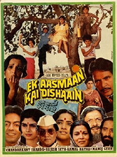 Ek Aasman Kai Dishayen (1987) - Stream Online