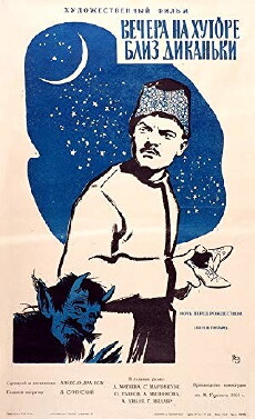 The Night Before Christmas (1962) - Stream Online