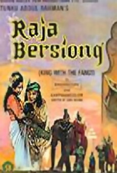 Raja bersiong (1968) - Stream Online