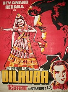 Dilruba (1950) - Stream Online