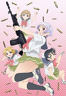 Upotte!! (2012) - Stream Online