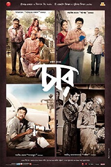 Chaar (2014) - Stream Online