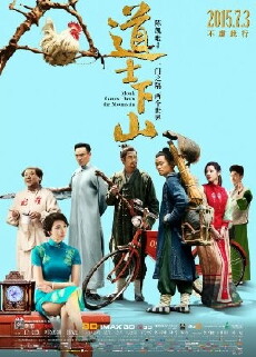Monk Comes Down the Mountain (2015) - Stream Online