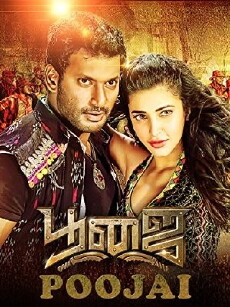 Pooja (2014) - Stream Online