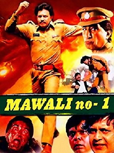 Mawali No.1 (2002) - Stream Online