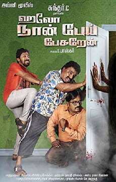Hello Naan Pei Pesuren (2016) - Stream Online