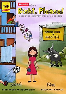 Bisht, Please! (2017) - Stream Online