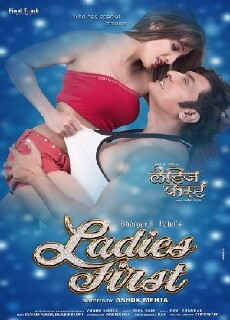 Ladies First (2014) - Stream Online