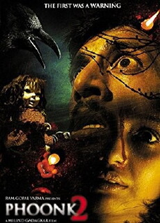 Phoonk 2 (2010) - Stream Online