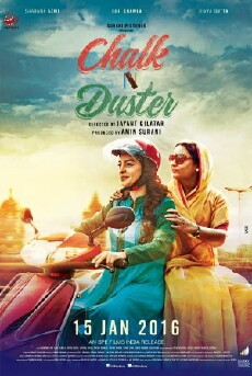 Chalk N Duster (2016) - Stream Online