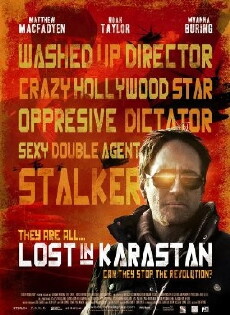 Welcome to Karastan (2014) - Stream Online
