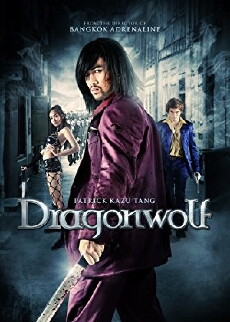 Dragonwolf (2013) - Stream Online