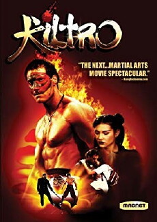 Kiltro (2006) - Stream Online