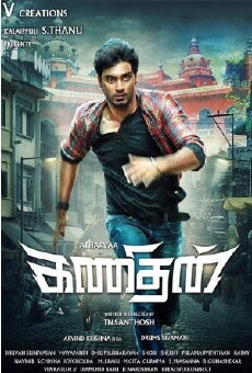 Kanithan (2016) - Stream Online