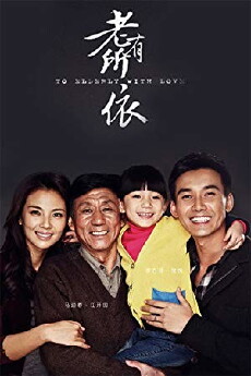 To Ellerly with Love (2013) - Stream Online