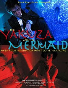 The Yakuza and the Mermaid (2012) - Stream Online