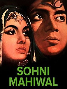 Sohni Mahiwal (1958) - Stream Online