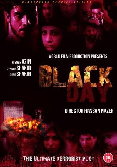 Black Day (2011) - Stream Online