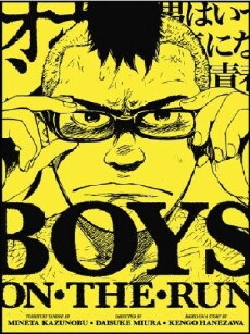 Boys on the Run (2010) - Stream Online
