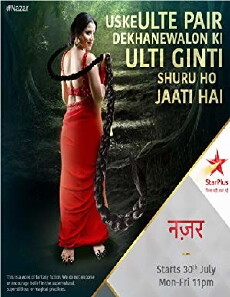 Nazar (2018) - Stream Online
