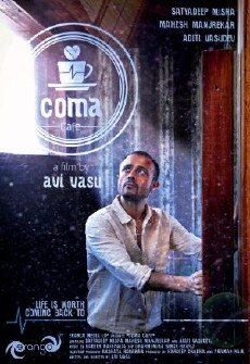 Coma Café (2017) - Stream Online