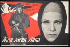 Zhdi menya, Anna (1969) - Stream Online
