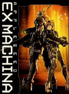 Appleseed Ex Machina (2007) - Stream Online