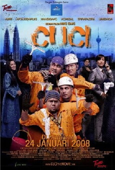 Cuci (2008) - Stream Online