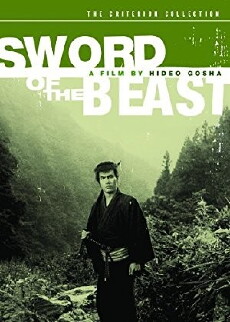 Sword of the Beast (1965) - Stream Online