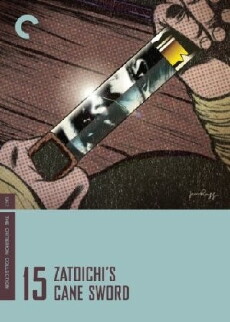 Zatoichi's Cane Sword (1967) - Stream Online