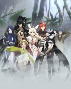 Rokka -Braves of the Six Flowers- (2015) - Stream Online