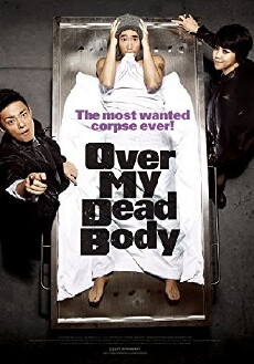 Over My Dead Body (2012) - Stream Online