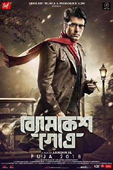 Byomkesh Gotro (2018) - Stream Online