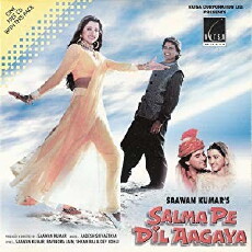 Salma Pe Dil Aa Gaya (1997) - Stream Online