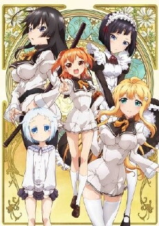Shomin Sample (2015) - Stream Online