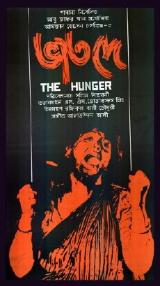 The Hunger (1984) - Stream Online