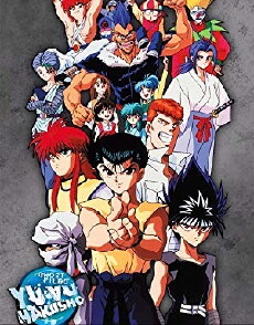 Yu Yu Hakusho: Ghost Files (1992) - Stream Online
