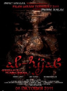Al-Hijab (2011) - Stream Online