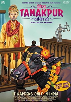 Miss Tanakpur Haazir Ho (2015) - Stream Online