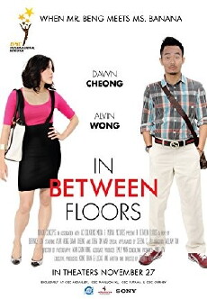 In Between Floors (2014) - Stream Online
