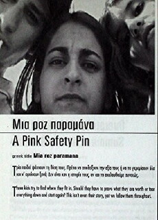 A Pink Safety Pin (2006) - Stream Online