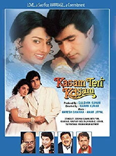 Kasam Teri Kasam (1993) - Stream Online