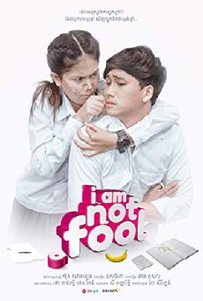 I'm Not a Fool (2018) - Stream Online