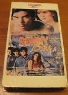 Sonny Boy, Public Enemy Number 1 of Cebu City (1992) - Stream Online