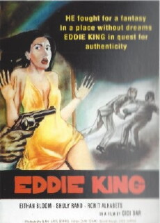 Eddie King (1992) - Stream Online
