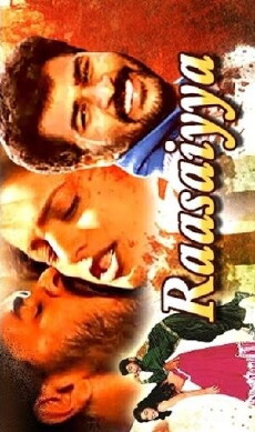 Raasaiyya (1995) - Stream Online