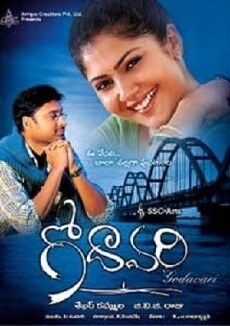 Godavari (2006) - Stream Online