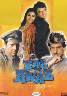 Kal Ki Awaz (1992) - Stream Online
