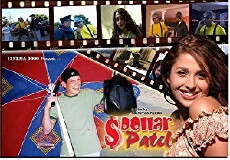 Dollar Patel (2007) - Stream Online