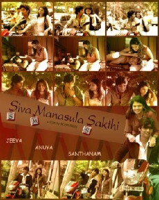 Siva Manasula Sakthi (2009) - Stream Online
